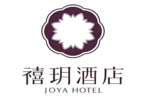 禧玥酒店