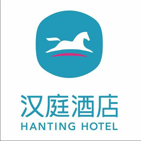 汉庭酒店