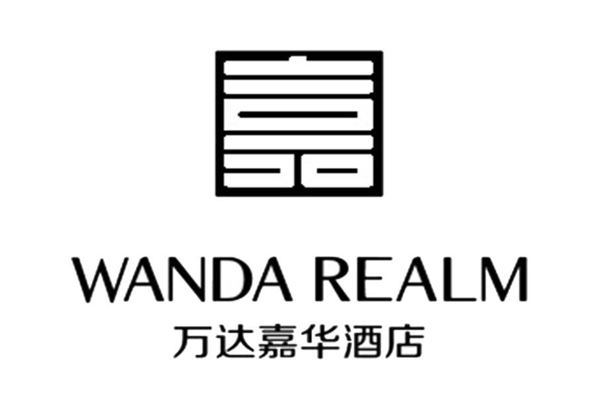 万达嘉华酒店