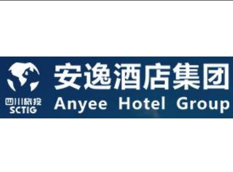 安逸酒店集团