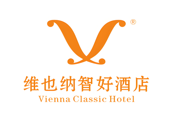 维也纳智好酒店