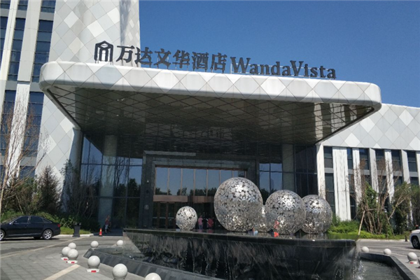 万达文华酒店