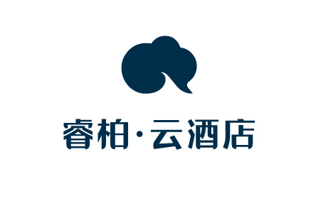 睿柏·云酒店