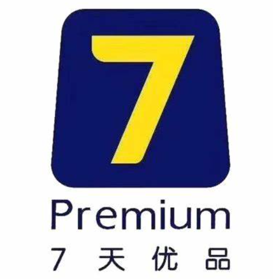 7天优品酒店