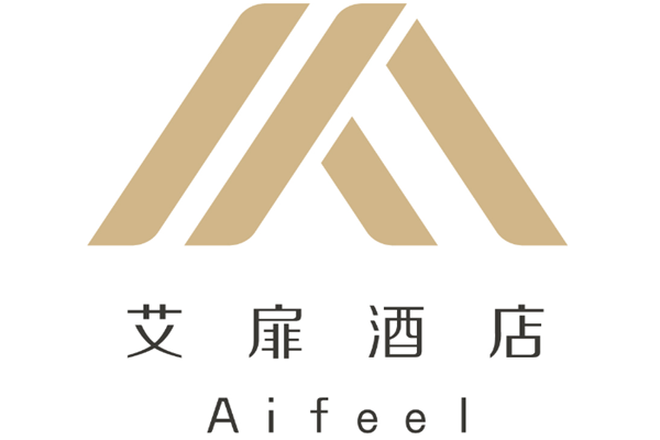 艾扉酒店
