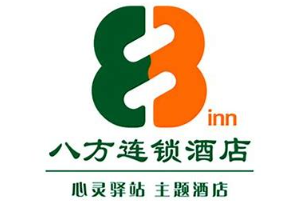 八方连锁酒店