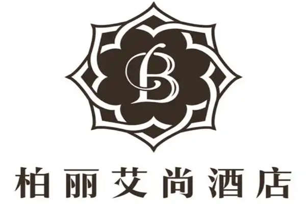 柏丽艾尚国际酒店