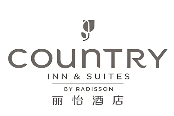 丽怡酒店