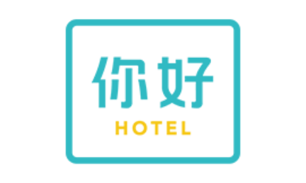 你好酒店