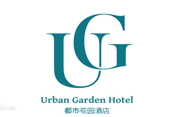 都市花园酒店
