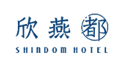 欣燕都酒店