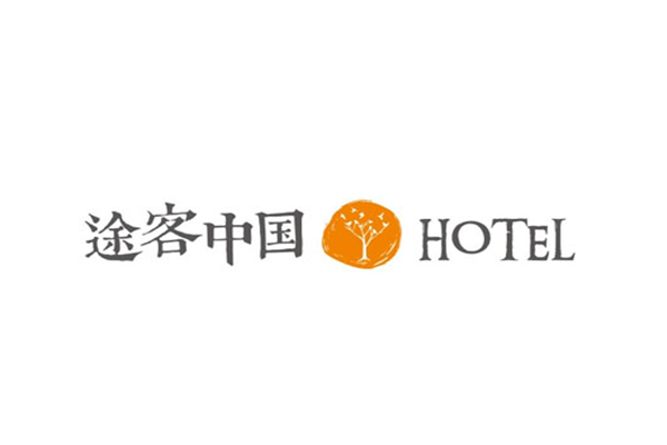 途客中国酒店
