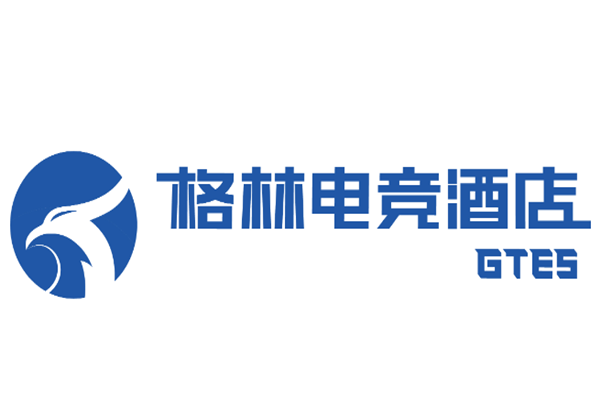 格林电竞酒店