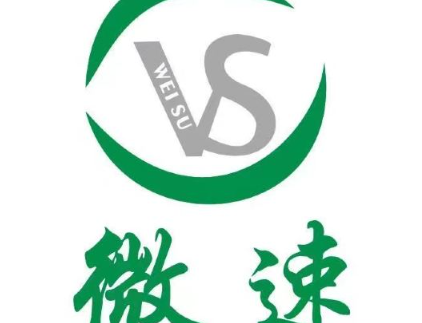 微速酒店