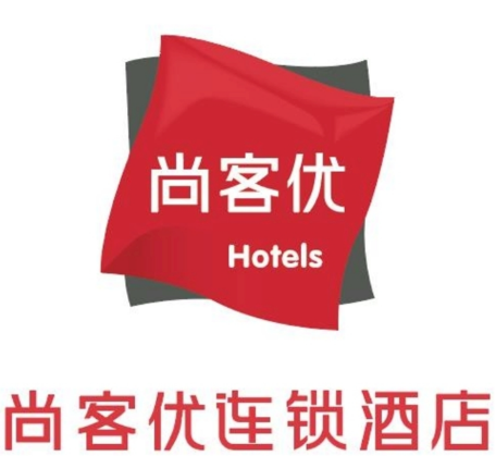 尚客优酒店