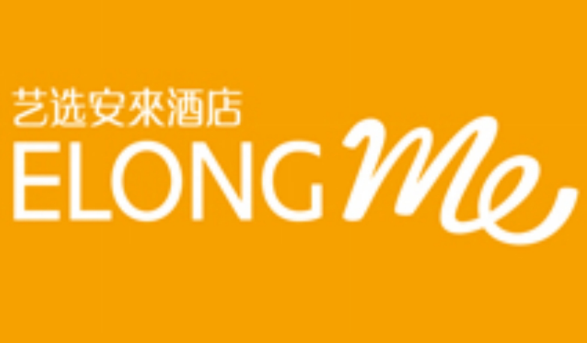 艺选安来酒店