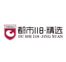 都市118·精选酒店