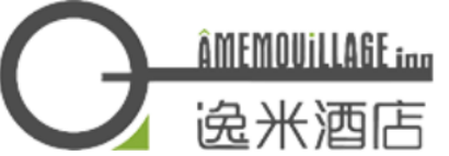 逸米酒店