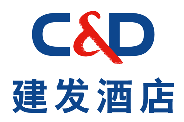 建发酒店