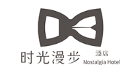 时光漫步酒店