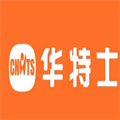 华特士