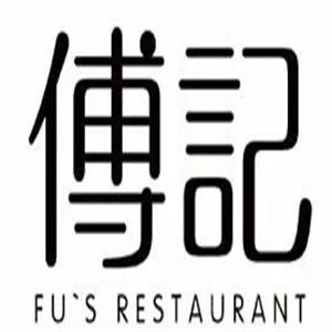 付记嘴嘴香冒菜