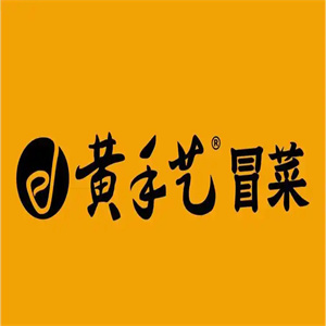黄手艺冒菜店