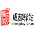 驿站精品冒菜
