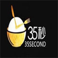 35秒烤肉拌饭