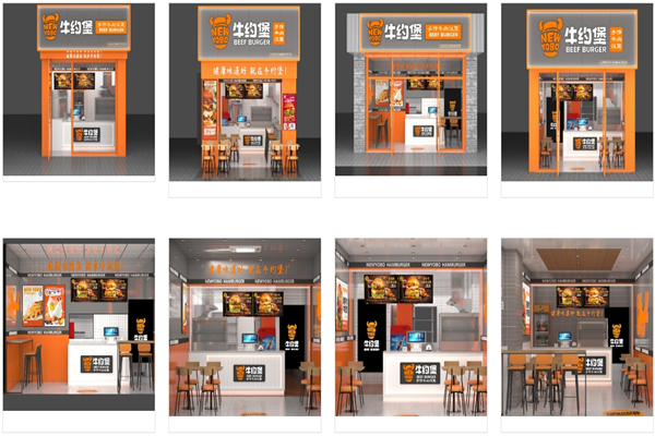 牛约堡汉堡店
