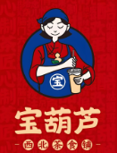 宝葫芦西北茶食铺