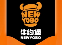 牛约堡