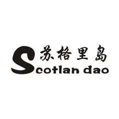 苏格里岛海鲜自助烤肉