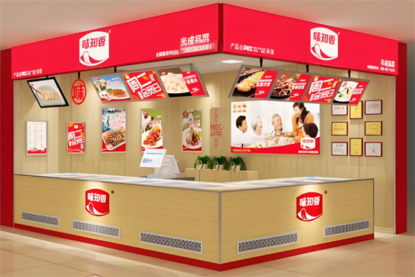 味知香半成品菜