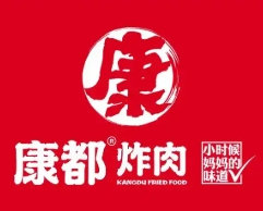 康都炸肉