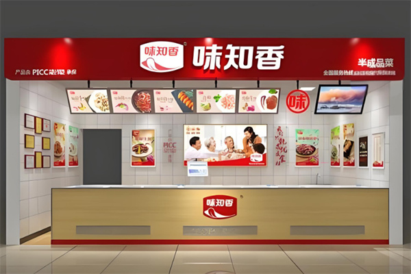 味知香半成品菜