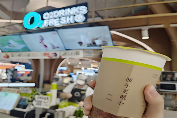 O2小氧奶茶