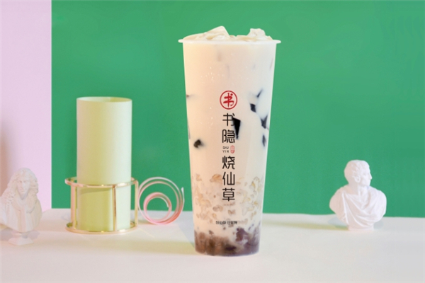 书隐烧仙草
