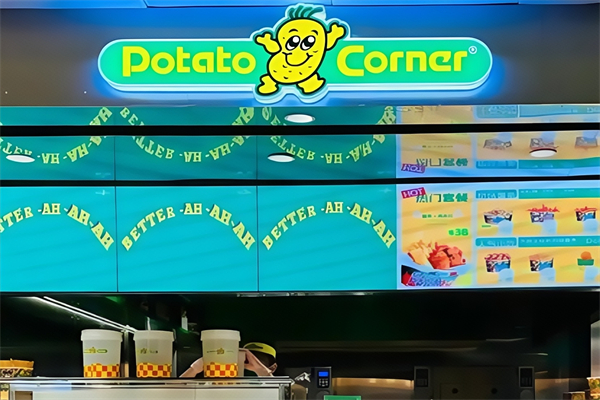 Potato corner Potato corner