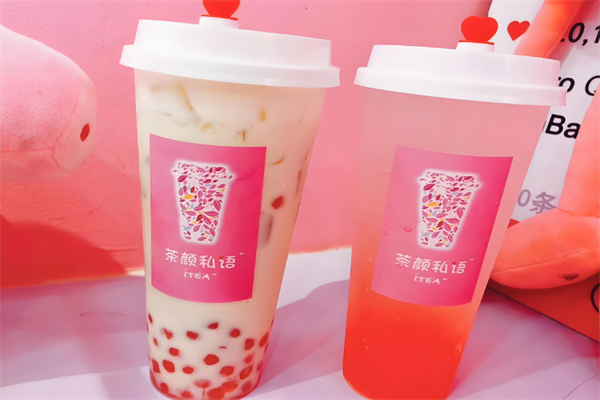 茶颜私语