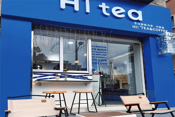 HI TEA