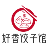 好香饺子馆