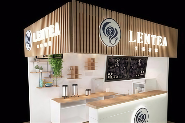 半杯柠檬奶茶店 半杯柠檬奶茶店
