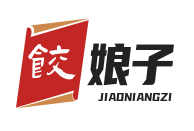 饺娘子私房手工水饺
