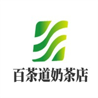 百茶道奶茶店