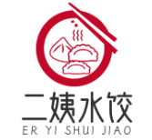 二姨私房水饺