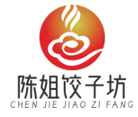 陈姐饺子坊