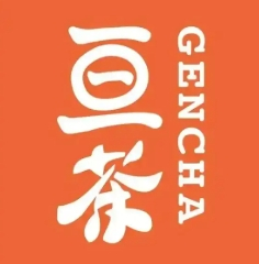 亘茶奶茶店