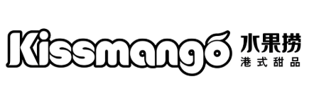 Kissmango水果捞甜品