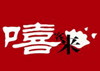 嘻客来手工水饺
